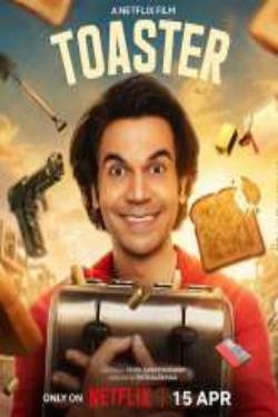 OTT Release This Week April 13 to April 19