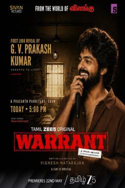 OTT Release This Week May 18 to may 24