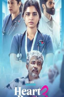 OTT Release This Week July 27 to August 2