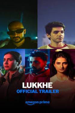 OTT Release This Week May 5 to May 10
