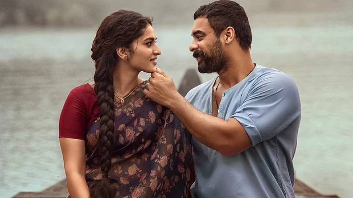Tovino Thomas' pallichattambi Release