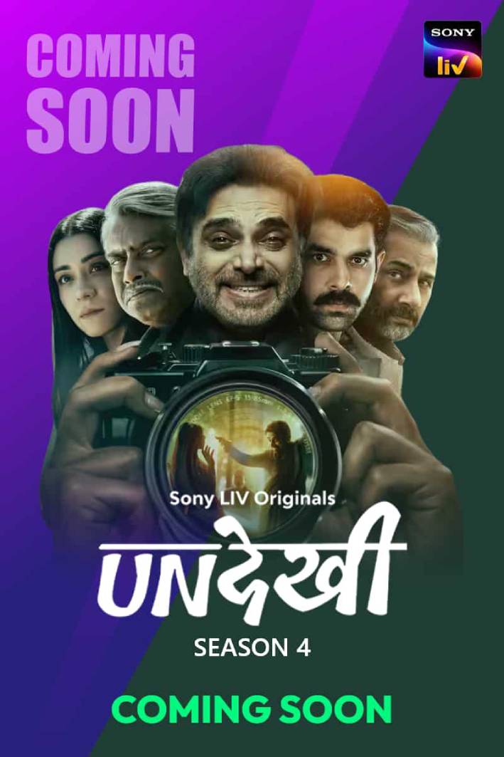 OTT Release This Week April 27 to May 3