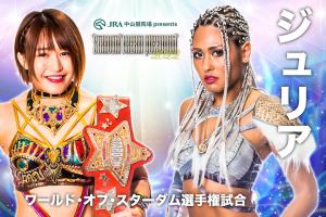 Stardom Dream Queendom Results (12/29/22): Winners & Highlights