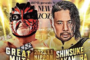 Pro Wrestling NOAH New Year 2023 Results (1/1): Winners & Highlights