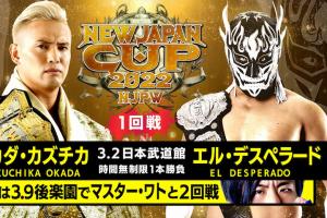 NJPW New Japan Cup Night One Results (3/5): Quick Results & Winners