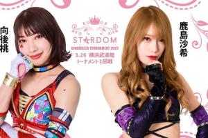 STARDOM Cinderella Tournament First Round Results (3/26/23): Quick Results & Winners