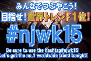 NJPW Wrestle Kingdom 15 Night Two Results, Live Coverage, Winners Highlights