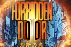 AEW x NJPW: Forbidden Door 2023 Predictions & Preview: Match Card, Logo, Matches, Location, Date
