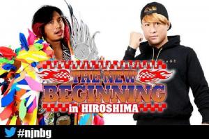 NJPW The New Beginning In Hiroshima 2021 Night One: Predictions & Match Card, Preview, Schedule, Start Time, Rumors