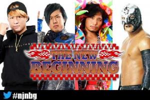 NJPW Road To New Beginning 2021 Night One Predictions & Match Card, Preview, Start Time, Rumors