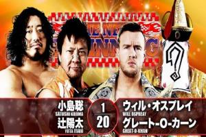NJPW Road To New Beginning 2021 Night One Results For January 17, 2021: Winners, Highlights