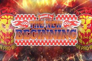 NJPW Road To The New Beginning Predictions & Match Card For January 18, 2021, Preview, Start Time, Schedule