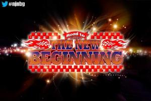 NJPW Road To The New Beginning Predictions & Match Card For January 23, 2021, Preview, Start Time, Schedule