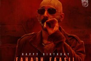 Makers Unveil First Look Poster of Fahadh Faasil From Allu Arjun-Fronted 'Pushpa - The Rule'