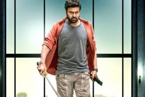 Megastar Chiranjeevi's 'Bholaa Shankar' Pre-Release Theatrical Business Details