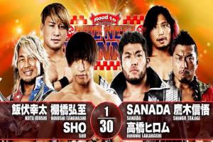 NJPW Road To The New Beginning Results For January 25, 2021: Winners, Highlights