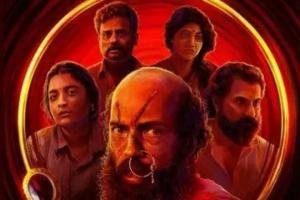 Toby Box Office Collection | All Language | Day Wise | Worldwide