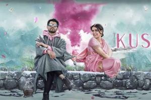 Kushi Box Office Collection | All Language | Day Wise | Worldwide