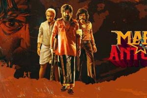Mark Antony Box Office Collection | All Language | Day Wise | Worldwide