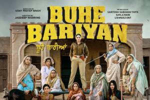 Buhe Bariyan Box Office Collection | All Language | Day Wise | Worldwide