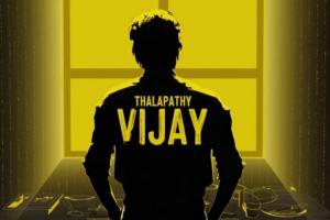 Thalapathy Vijay's 'Leo' Advance Booking Status In The USA and The UK