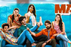 Mad (2023) Box Office Collection | All Language | Day Wise | Worldwide