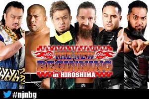Title Match Added To February 11 In Hiroshima