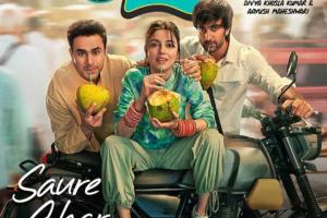 Yaariyan 2 Box Office Collection | All Language | Day Wise | Worldwide