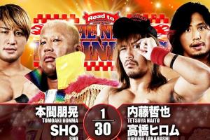 NJPW Road To The New Beginning Results For February 3, 2021, Winners, Highlights
