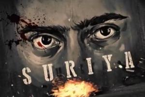 Suriya 43: Suriya's Film With Director Sudha Kongara Officially Announced With Powerful Cast and First Look Glimpse
