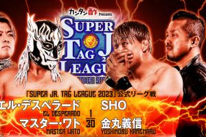NJPW Super Junior Tag League Results (11/02/23): Winners & Highlights