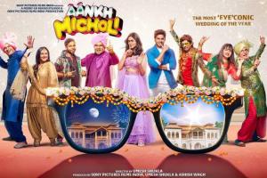 Aankh Micholi Box Office Collection | All Language | Day Wise | Worldwide