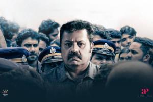 Garudan Box Office Collection | All Language | Day Wise | Worldwide