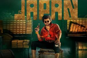 Japan Box Office Collection | All Language | Day Wise | Worldwide