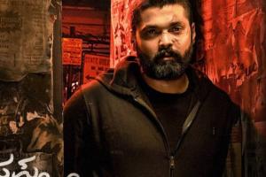 Sapta Sagaradaache Ello (Side B) Box Office Collection | All Language | Day Wise | Worldwide