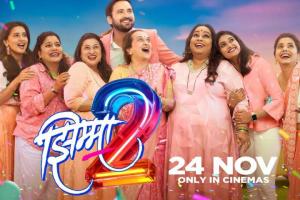Jhimma 2 Box Office Collection | All Language | Day Wise | Worldwide