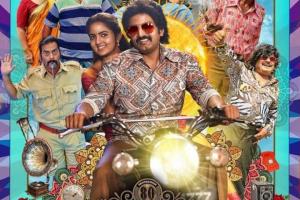 80s Buildup Box Office Collection | All Language | Day Wise | Worldwide