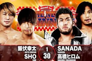 NJPW Road To The New Beginning Predictions & Match Card For February 8, 2021, Preview, Start Time