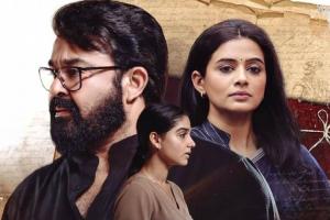 Neru Box Office Collection | All Language | Day Wise | Worldwide