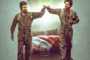 Thalapathy 68: Thalapathy Vijay's Next With Director Venkat Prabhu Gets First Look Title