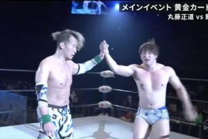 Kota Ibushi Sufferers An Injury; Taken To The Hospital Following His Match Against Naomichi Marufuji At Pro Wrestling NOAH