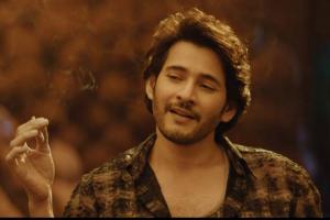 Mahesh Babu's 'Guntur Kaaram' Trailer Emerges As The Most Viewed Trailer In Telugu Language In 24 Hours