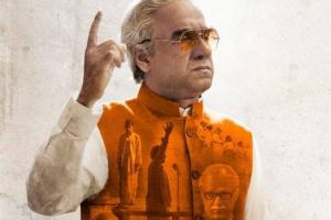 Main Atal Hoon Box Office Collection | All Language | Day Wise | Worldwide