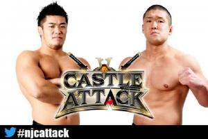 NJPW Road To Castle Attack Match Card For February 14, 2021: Predictions, Preview, Start Time