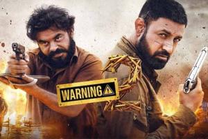 Warning 2 Box Office Collection | All Language | Day Wise | Worldwide
