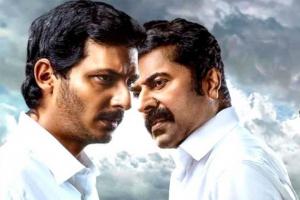 Yatra 2 Box Office Collection | All Language | Day Wise | Worldwide