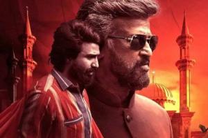 Lal Salaam Box Office Collection | All Language | Day Wise | Worldwide