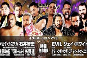 NJPW Road To Castle Attack Results For February 14, 2021: Winners, Highlights