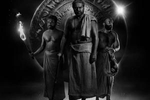 Bramayugam Box Office Collection | All Language | Day Wise | Worldwide