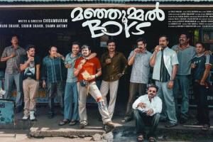 Manjummel Boys Box Office Collection | All Language | Day Wise | Worldwide